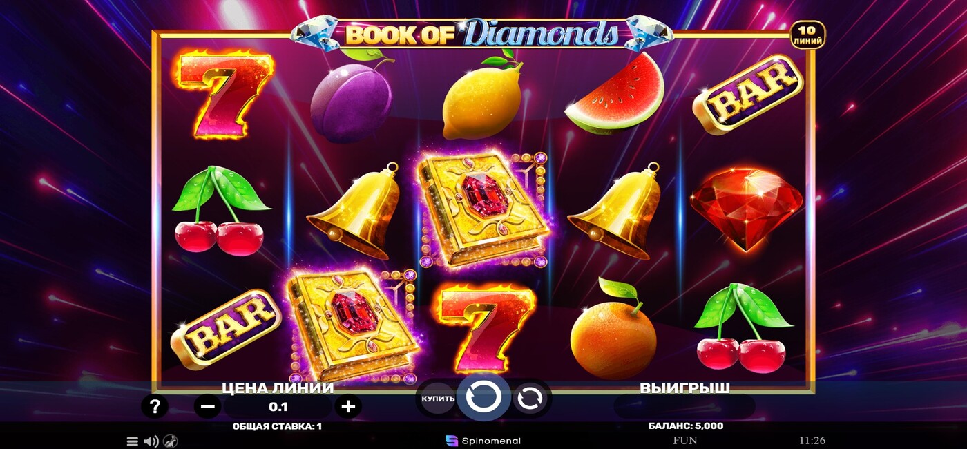 Book Of Diamonds