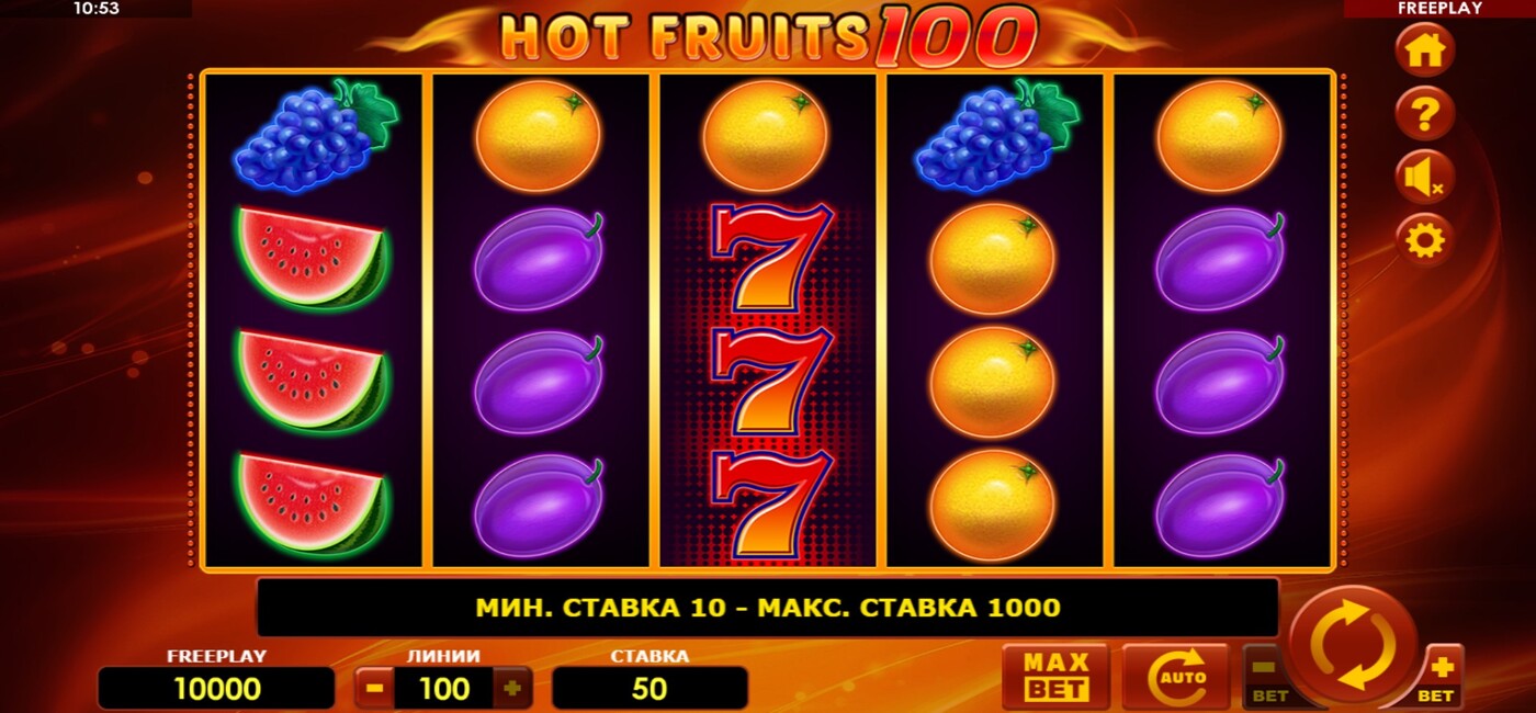Hot Fruits 100