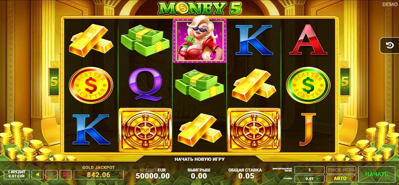 Money 5