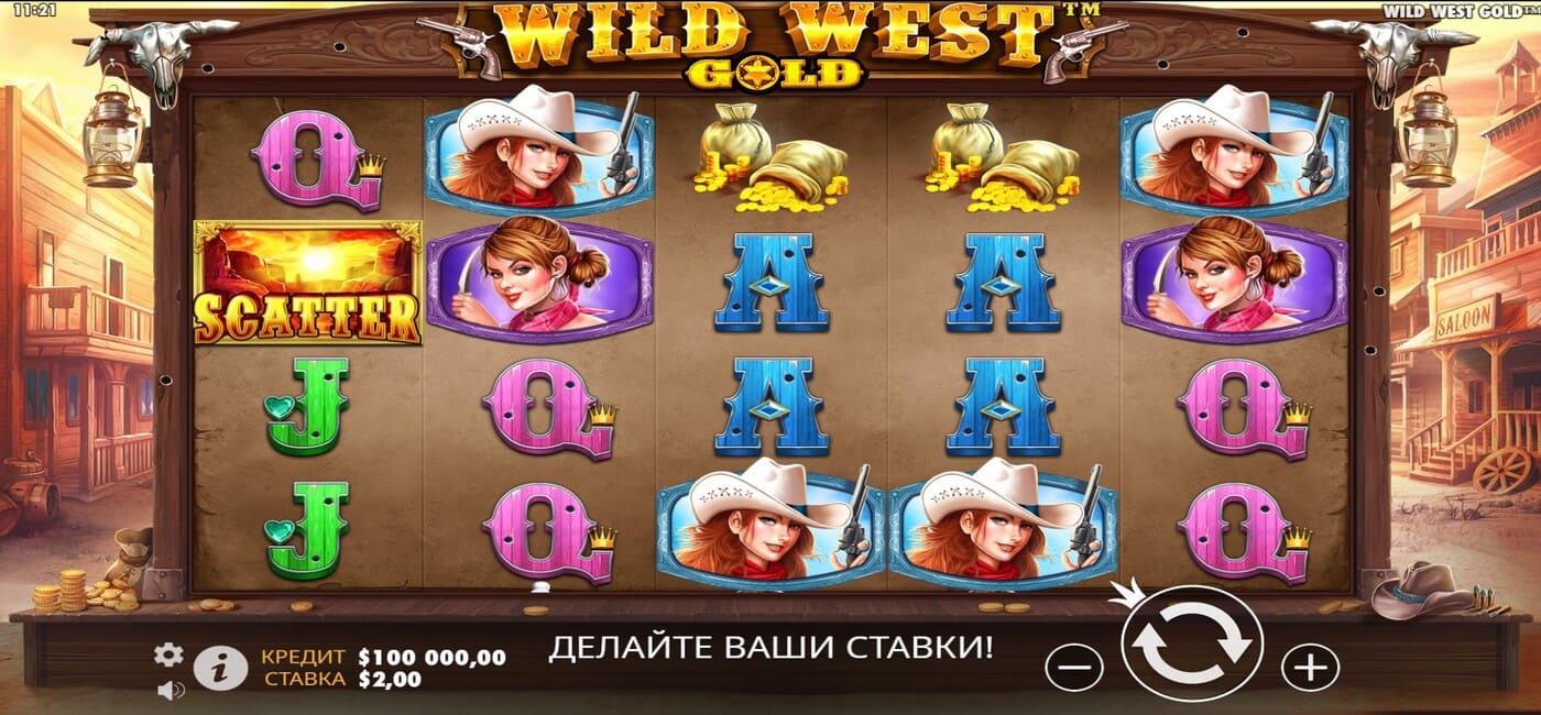 Wild West Gold